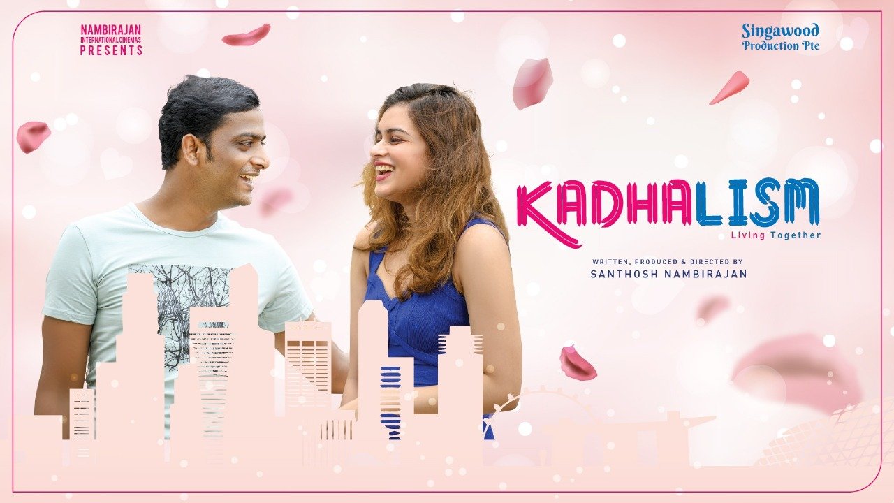 KADHALISM
